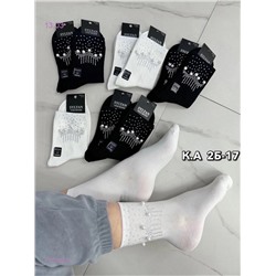 Носки женские 10 пар 1723832-1