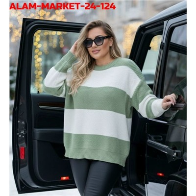 Свитер #23127663