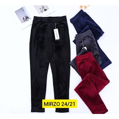 Лосины, вельвет