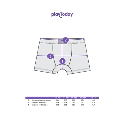 Трусы, 2 шт. PLAYTODAY, 1023307