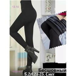 колготки 1833236-1