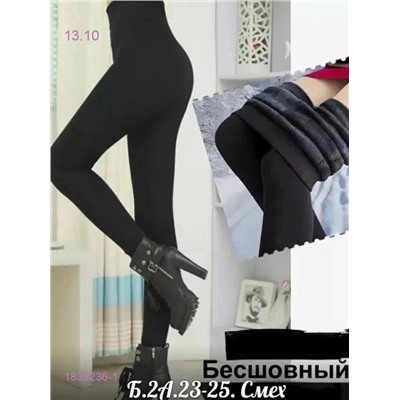 колготки 1833236-1