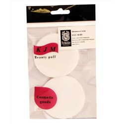 Kristaller Пуховка для макияжа / KG-003, 2 шт., хлопок 8788