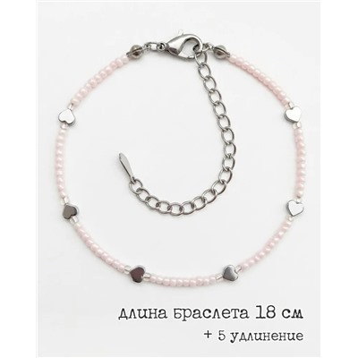 Браслет из бусин