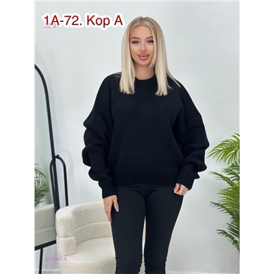 Свитер 2054945-6