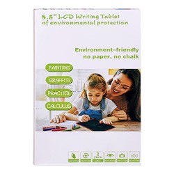 Доска для рисования "Мой планшетик" в коробке