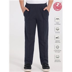 Апрель Брюки 1ПББ4206258