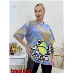 Футболка 2052591-4