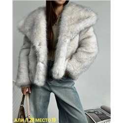 Шуба #23047118