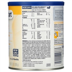 Gerber, Good Start, Gentle, детская смесь с железом, от 0 до 12 месяцев, 360 г (12,7 унций)