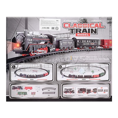 Железная дорога "Classical train-1" в коробке