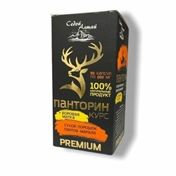 Панторин курс с добавлением боровой матки Premium Седой Алтай 90 капс. по 200 мг.