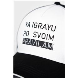 Кепка текстильная для мальчиков PLAYTODAY, 1242305