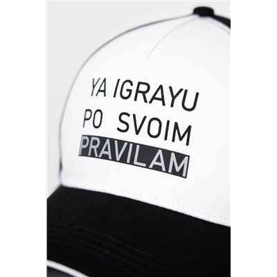 Кепка текстильная для мальчиков PLAYTODAY, 1242305