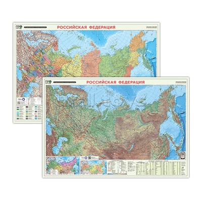 ПРОкарта интерактивная Россия п/а+физич., 101х69 см, двухсторон. лам. в тубусе