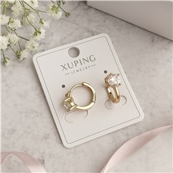 Серьги коллекция "Xuping" покрытие позолота, вставка: фианит, цвет: прозрачный, арт.004.008