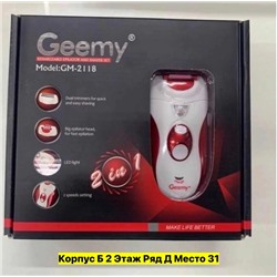 Артикул #22977528