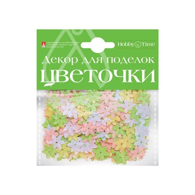 Декоративные элементы "ЦВЕТОЧКИ" НАБОР № 20 4 вида 2-030 Альт
