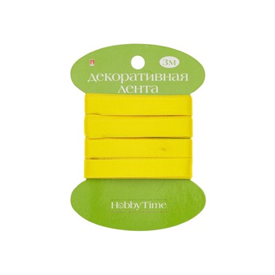 Лента декоративная АТЛАСНАЯ "ЖЕЛТАЯ" 3 м х 9 мм 2-614/11 Альт