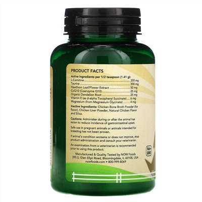 Now Foods, Pets, Cardiovascular Support for Dog & Cats, 4.5 oz (127 g)