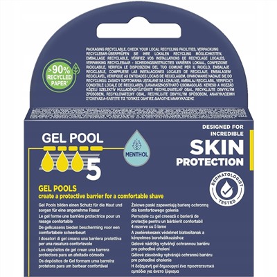 Copy: Кассеты для бритвы Schick (Wilkinson Sword) HYDRO-5 Skin Protection Advanced (4шт)