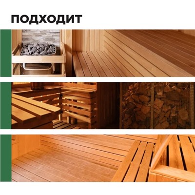 Антисептик для защиты древесины в банях и саунах, Prosept Eco Sauna, готовый раствор, 5 л
