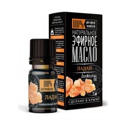 Эфирное масло Ладана 5 мл