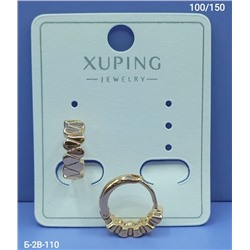 Серьги #23083235