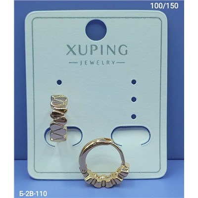 Серьги #23083235