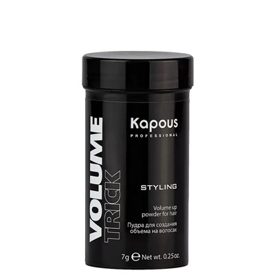 Kapous Styling Пудра для создания объема на волосах «Volumetrick» 7 г