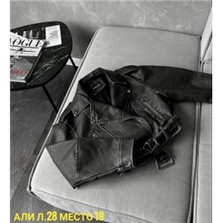 Куртка #23067069