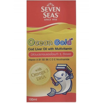 Мультивитаминный сироп для детей Семь Морей с рыбьим жиром