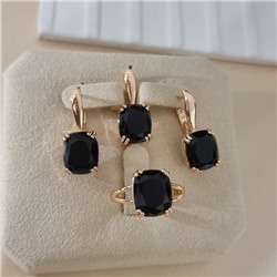 Комплект ювелирной бижутерии коллекция "Дубай" серьги, кулон и кольцо 19 р, покрытие позолота, вставка: стекло, цвет: черный, арт.414.317-19