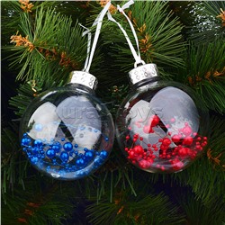 Набор шаров "Сверкающий миг" (8см.) в коробке