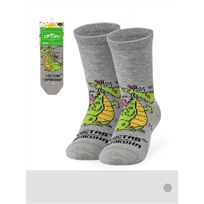 Omsa Носки OMSA kids   Calzino 21P76 (Дракоша)