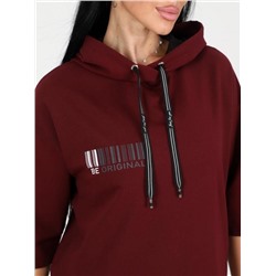 Костюм "Бренна" (Бордовый)