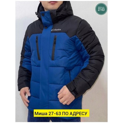 Куртка #22263751