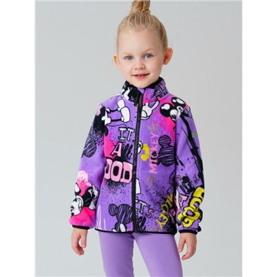 Куртка трикотажная для девочек