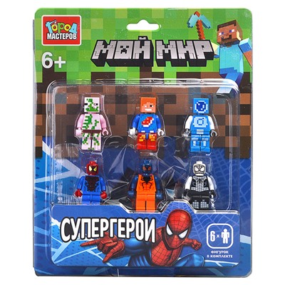 Конструктор фигурки "Мой мир. Спайдермен" 6 шт.