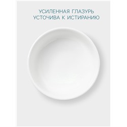 Тарелка глубокая Hanna Knövell, 600 мл, d=15.7 см, фарфор, белая