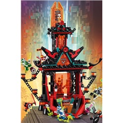 Игрушка Ниндзяго Императорский храм Безумия LEGO, 266056