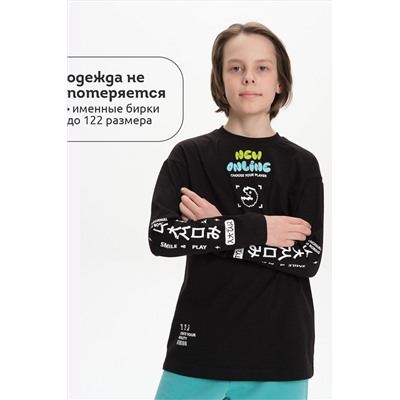 Джемпер PELICAN, 1104407