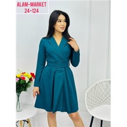 Ремень #23056520