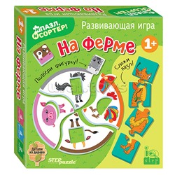 Развивающая игра "На ферме. И пазл, и сортер" (IQ step)