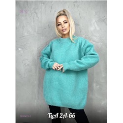 Свитер 1831421-1