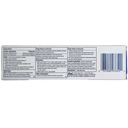 Crest, Pro Health,  улучшенная зубная паста с фторидом, защита десен, 144 г (5,1 унции)