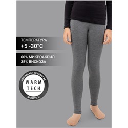 ЛЕГГИНСЫ "ТЕРМО" ДЛЯ ДЕВОЧЕК 647739