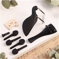 Набор аксессуаров для скрипки: Подставка, Колки, подбородник, струнодержатель, 1/2