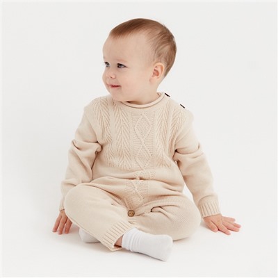 Комбинезон детский вязаный MINAKU, рост 74-80, цвет бежевый