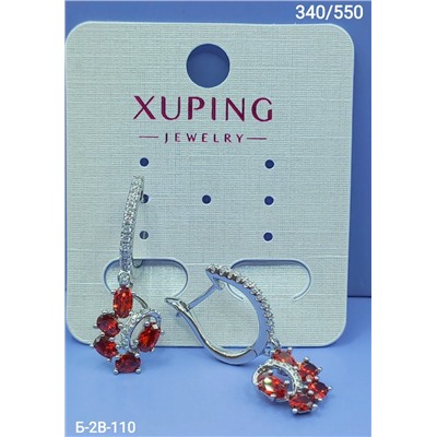 Серьги #23112974